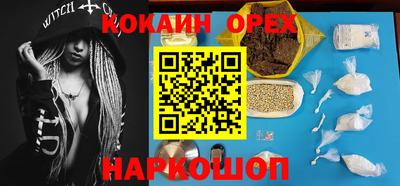 амф Малгобек