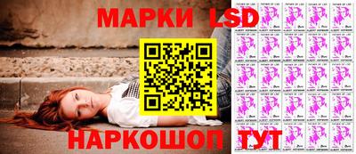 амф Малгобек