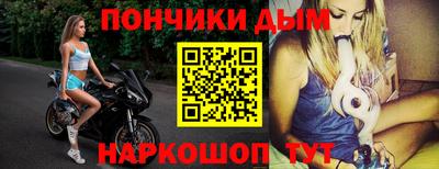 амф Малгобек