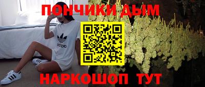 амф Малгобек