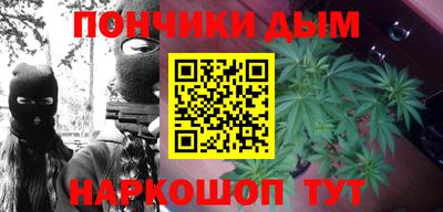 трава Мариинск
