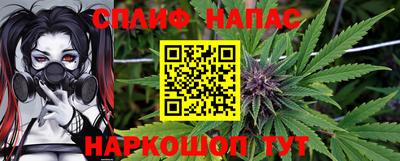 трава Мариинск