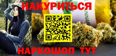 амф Малгобек