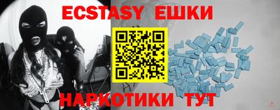 трава Мариинск