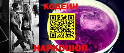 гашик Малоярославец