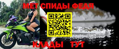амф Малгобек