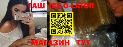 амф Малгобек