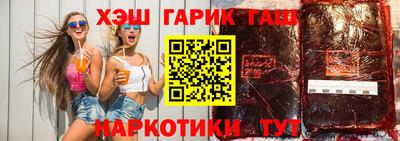 амф Малгобек