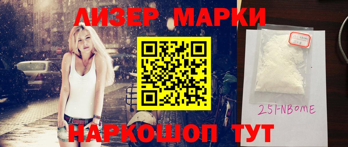 LSD-25 экстази ecstasy  Вход с VPN  Вичуга  Лсд 25 экстази кислота 